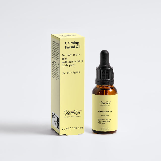 Calming Facial Oil (Amber Bottle)
