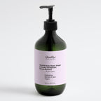 Hand & Body Wash, Ginger & Smoky Cardamom (Green Boston)