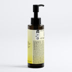 Omega 6-9 Glowing Skin Body Oil - Organic & Vegan